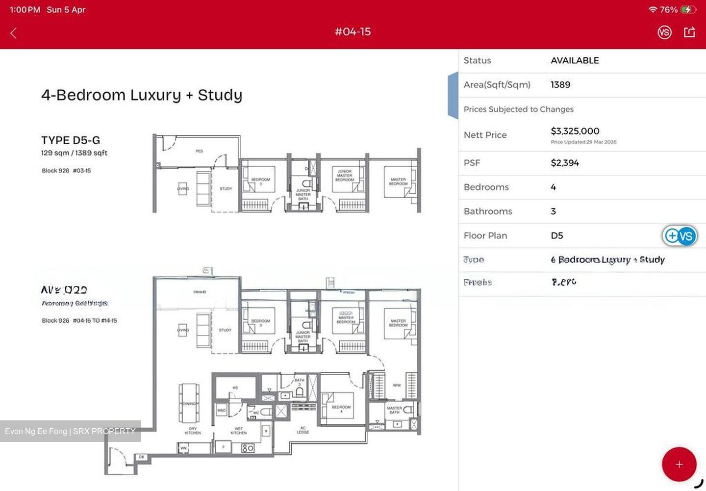 Pinery Residences (D18), Condominium #547116021